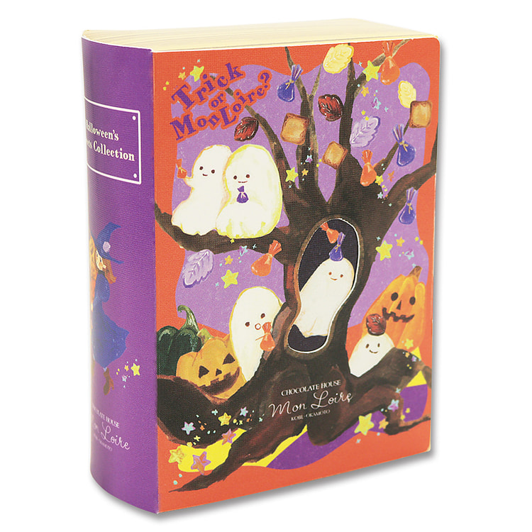 Monloire Halloween Cookie Gift Box 1 each