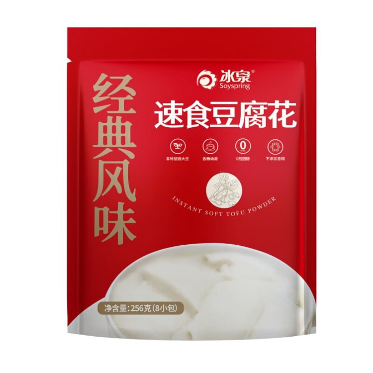 冰泉经典豆腐花256g速食冲泡豆腐脑豆浆 256 克