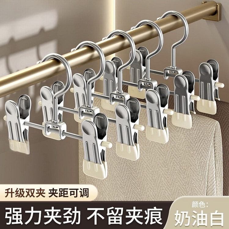 Ten 5.5 - 11CM adjustable non-slip wall hanger 1 each