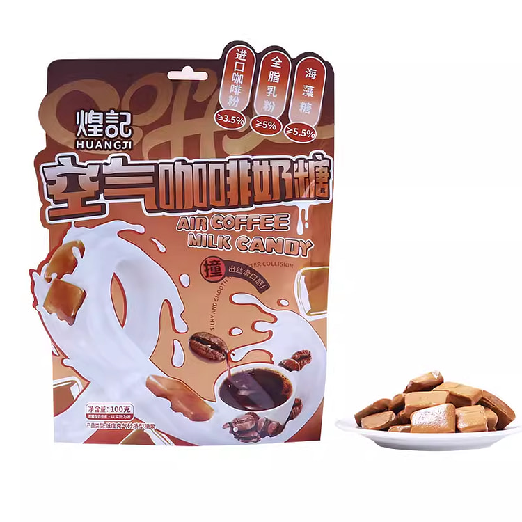 煌记空气感咖啡奶糖软糖驱寒提神暖宫100g*1袋