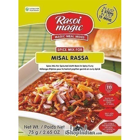 Rasoi Magic Misal Rassa Mix , 1.76 oz bag 1.76 oz