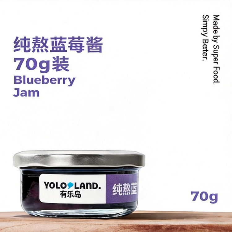 有乐岛蓝莓酱涂抹面包