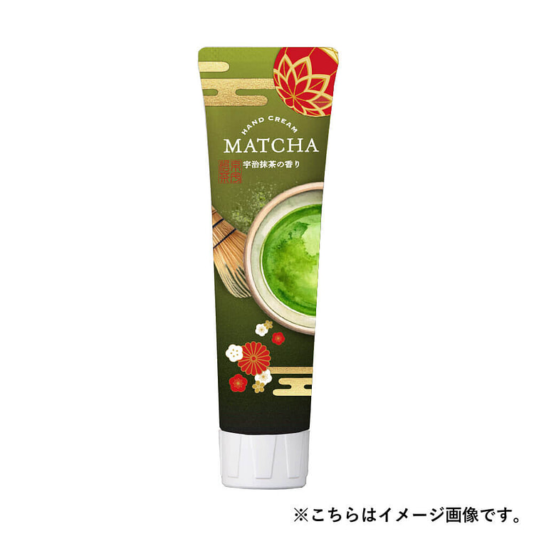 DAJ Matcha Hand Cream 75g 1 each