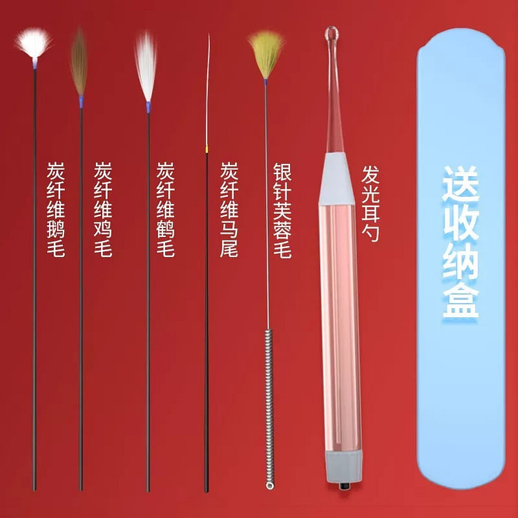 家用采耳工具6件套装 解压放松清洁耳朵