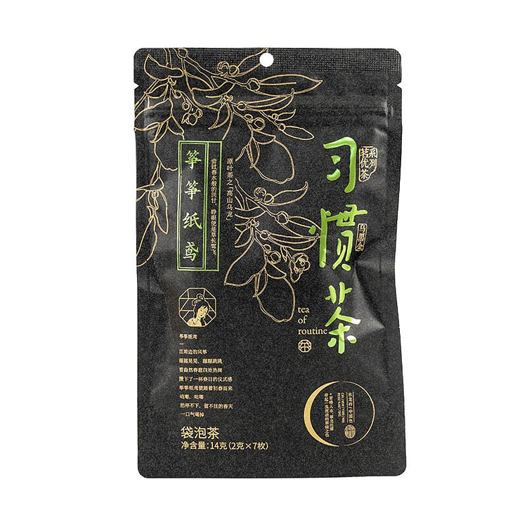 茗优习惯茶 筝筝纸鸢  7枚, 17.5g 7 包