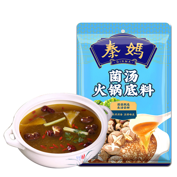 Mushroom soup hot pot base sauce 200g*1 bag
