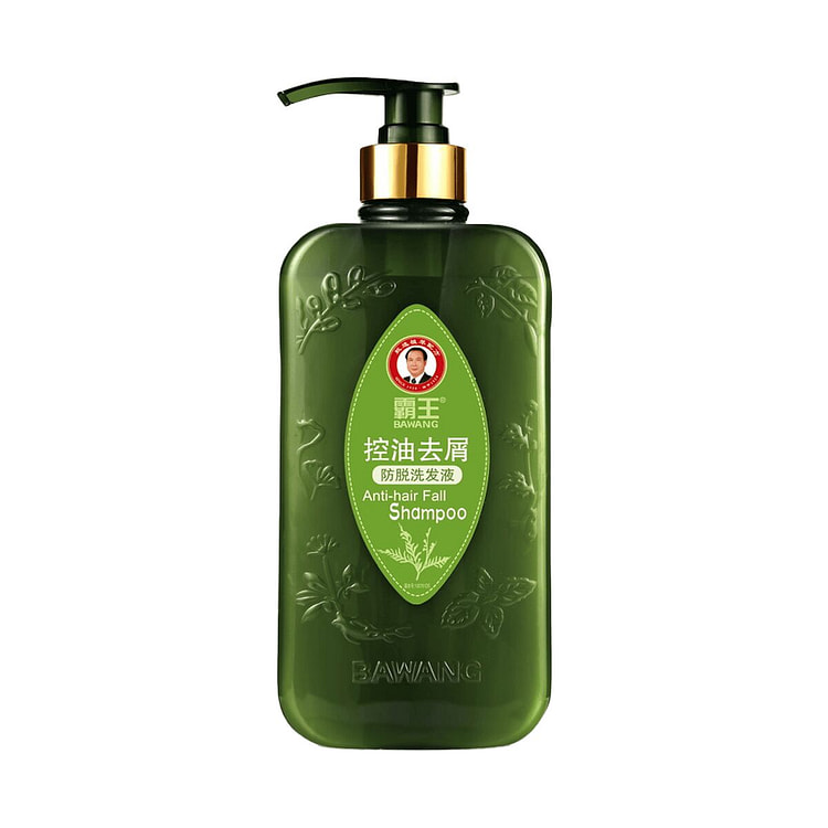 Bawang Oil Control & Dandruff Removal Shampoo 750 ml