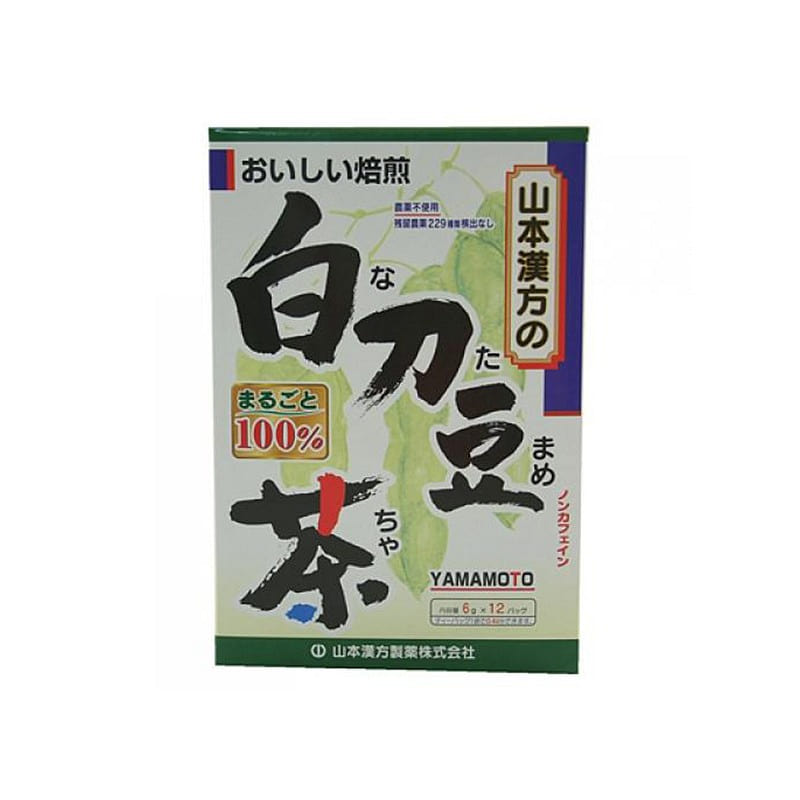 山本汉方制药 焙煎 白刀豆茶 6g12包 1 份
