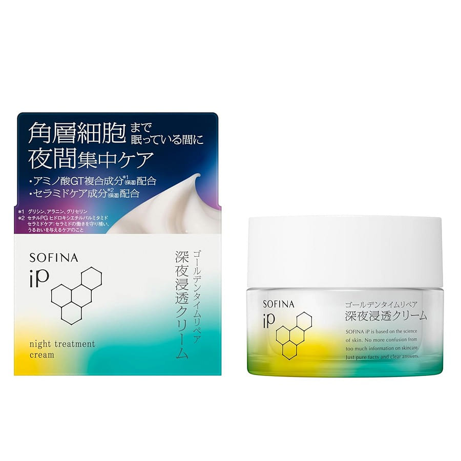 花王ソフィーナ ソフィーナiP ゴールデンタイムリペア深夜浸透クリーム 55 グラム