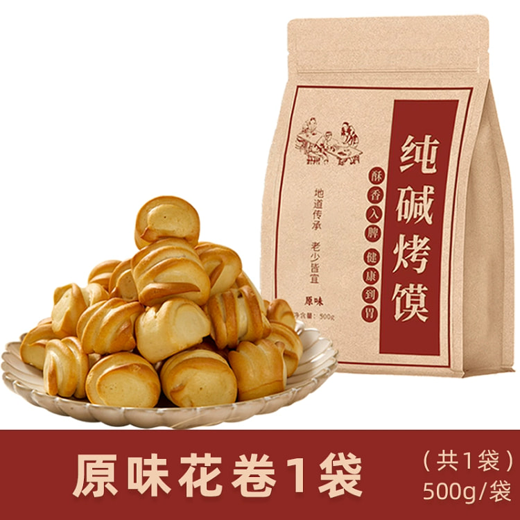 远洋纯碱烤馍丁500g*1