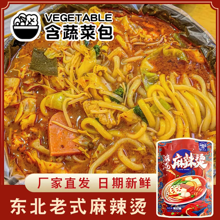 东北老式黏糊麻辣烫358g*1袋