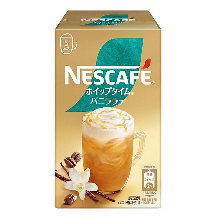 Nescafe 丰盈奶泡香草拿铁咖啡速溶棒 5枚 5 个