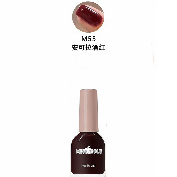 MISS APPLE peelable nail polish m55 1 bottle