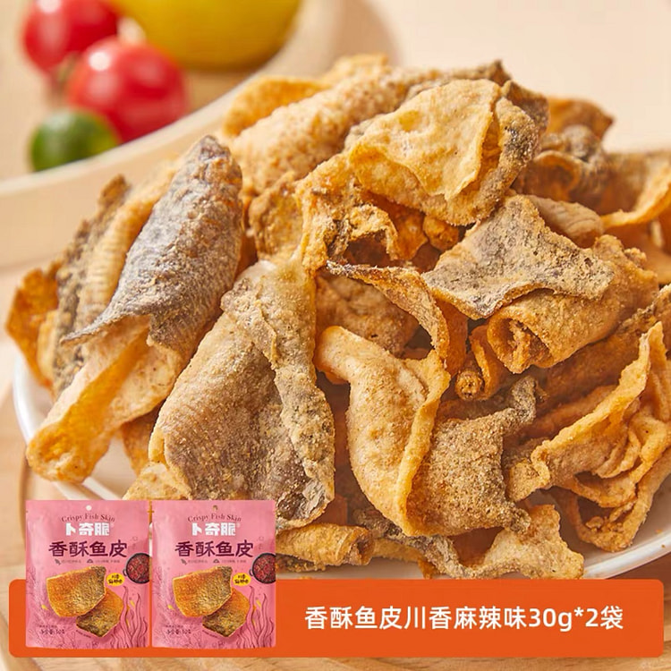卜奇脆 香酥鱼皮川香麻辣味30g*2