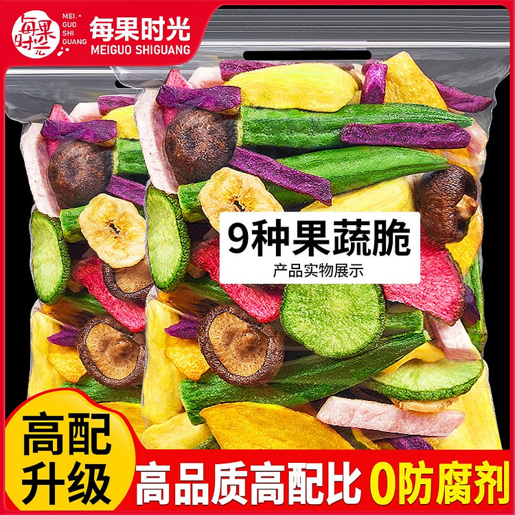 每果时光果蔬脆干500g罐装综合蔬菜果干即食香菇水果冻干零食小吃