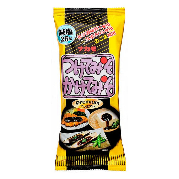 Nakamo 优质沾味噌和挂味噌，300g 1 份