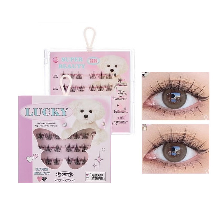Self-Adhesive False Eyelashes Glue-Free 1 box