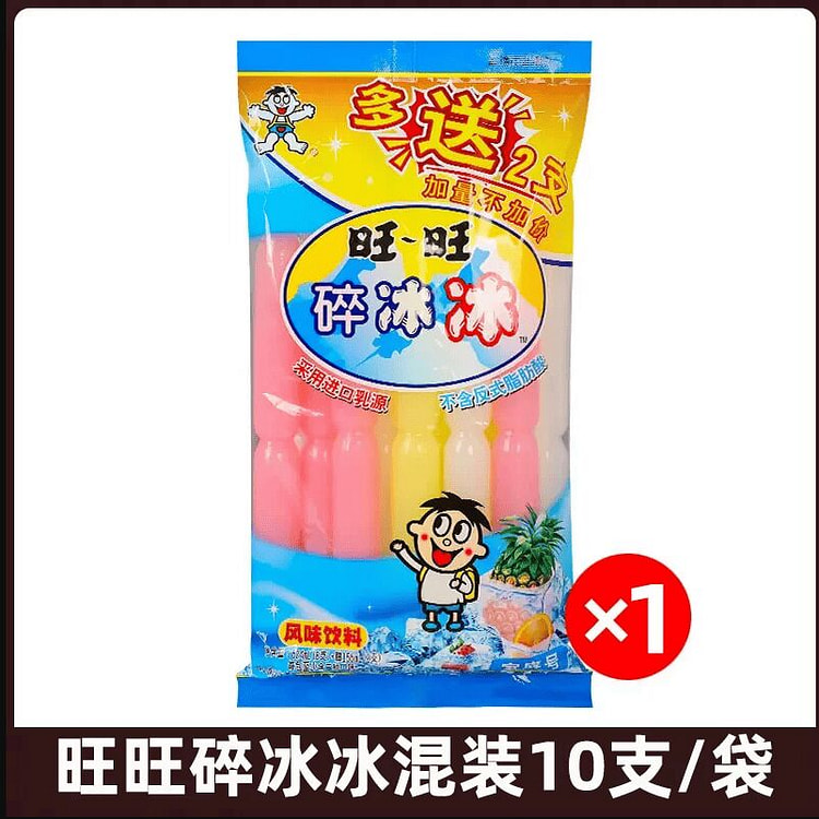 旺旺碎冰冰棒棒冰10支 780 克