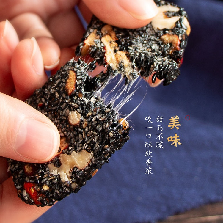 甄磨坊 黑芝麻糕红枣核桃枸杞糕
