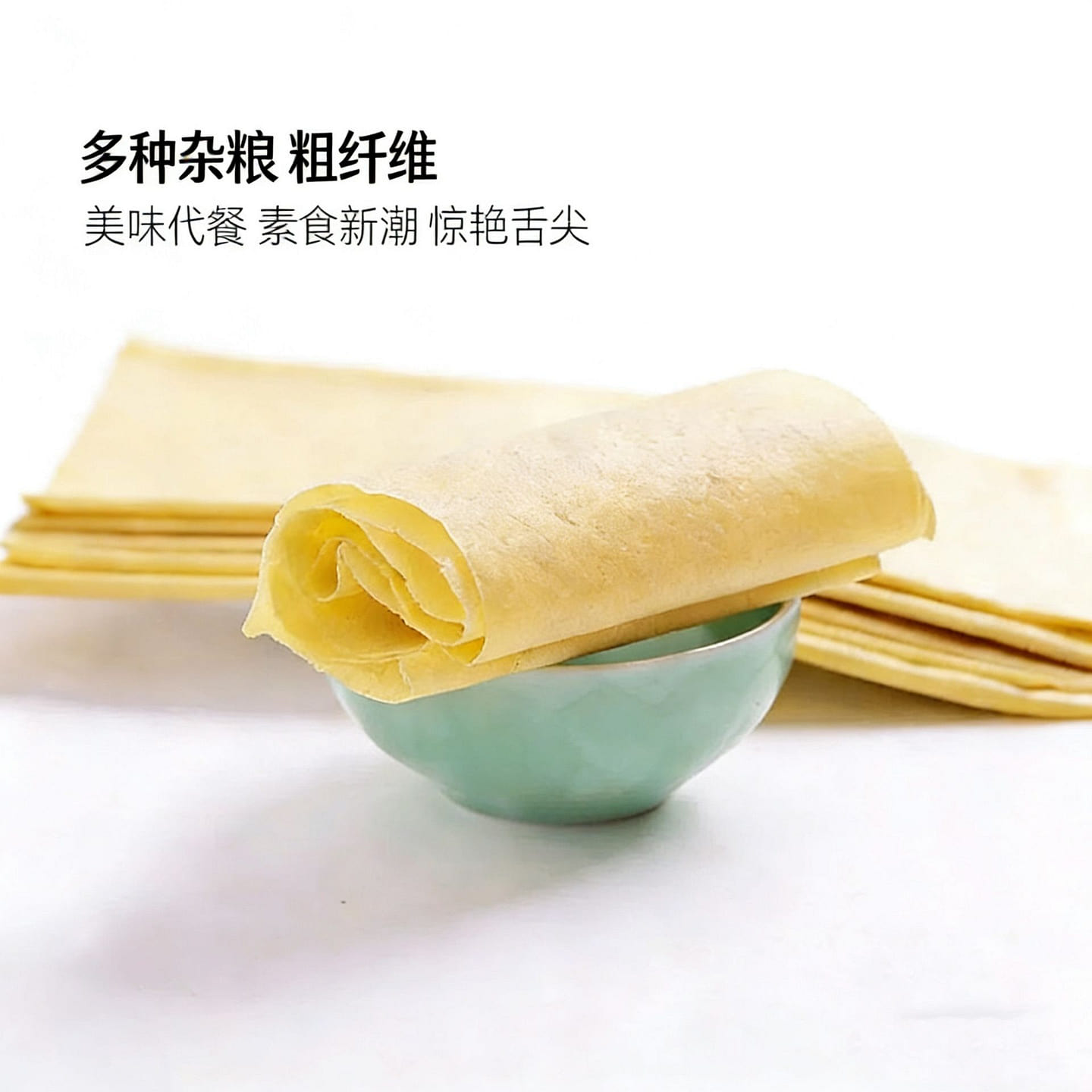 Wei Ji pancakes, 10 pieces per pack 500 g