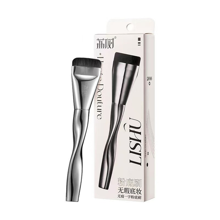 LISHU Flat Top Concealer Foundation Brush 1 box