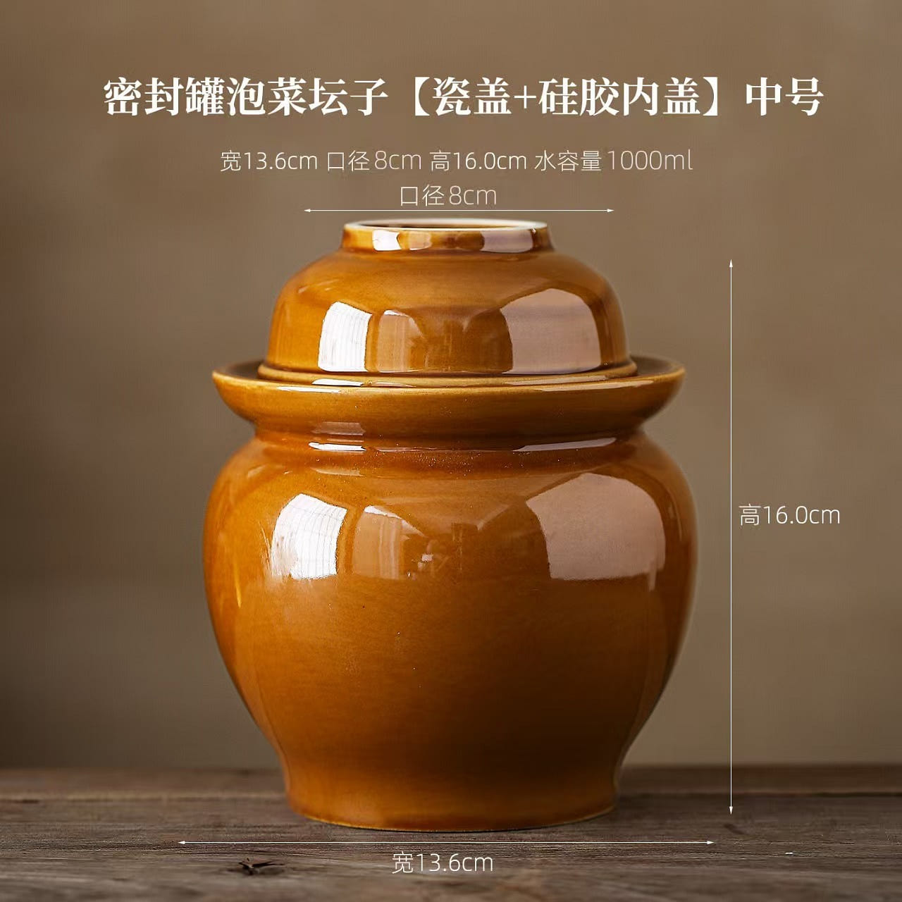 Korean Kimchi Jar for Pickling Vegetables1000ml 1 count
