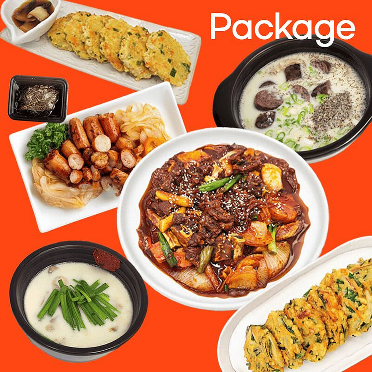 Summer Sale Package