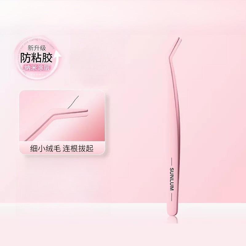Golden feather false eyelash clip * 1 1 count