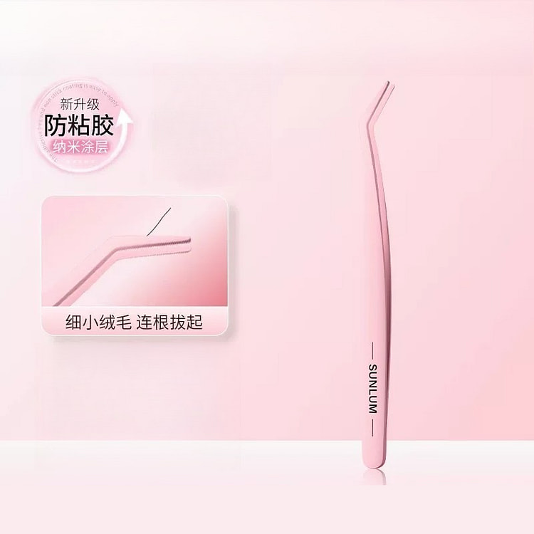 索朗不粘胶假睫毛夹子金羽夹*1个 1 个