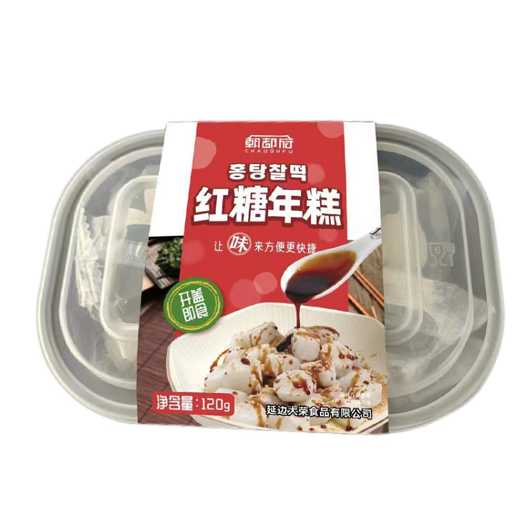 Asahto brown sugar rice cake