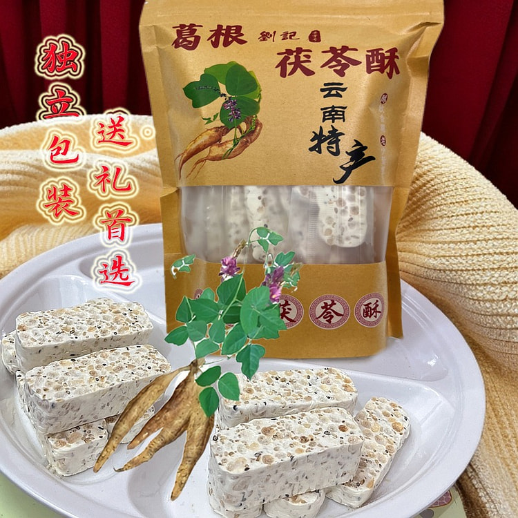 纯手工葛根茯苓酥171g无糖零食小吃健康养生糕点 171 克