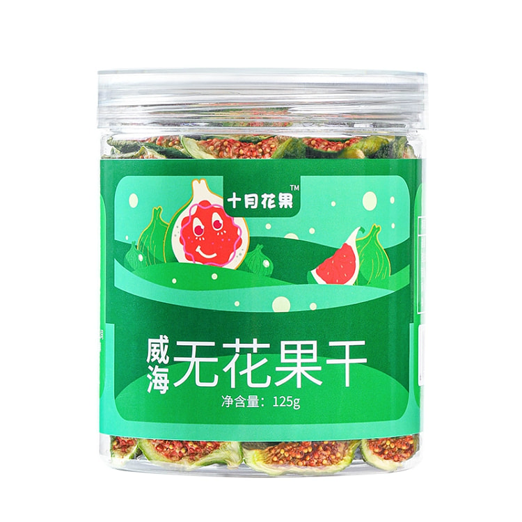 威海特产青皮无花果干健康零食*1罐