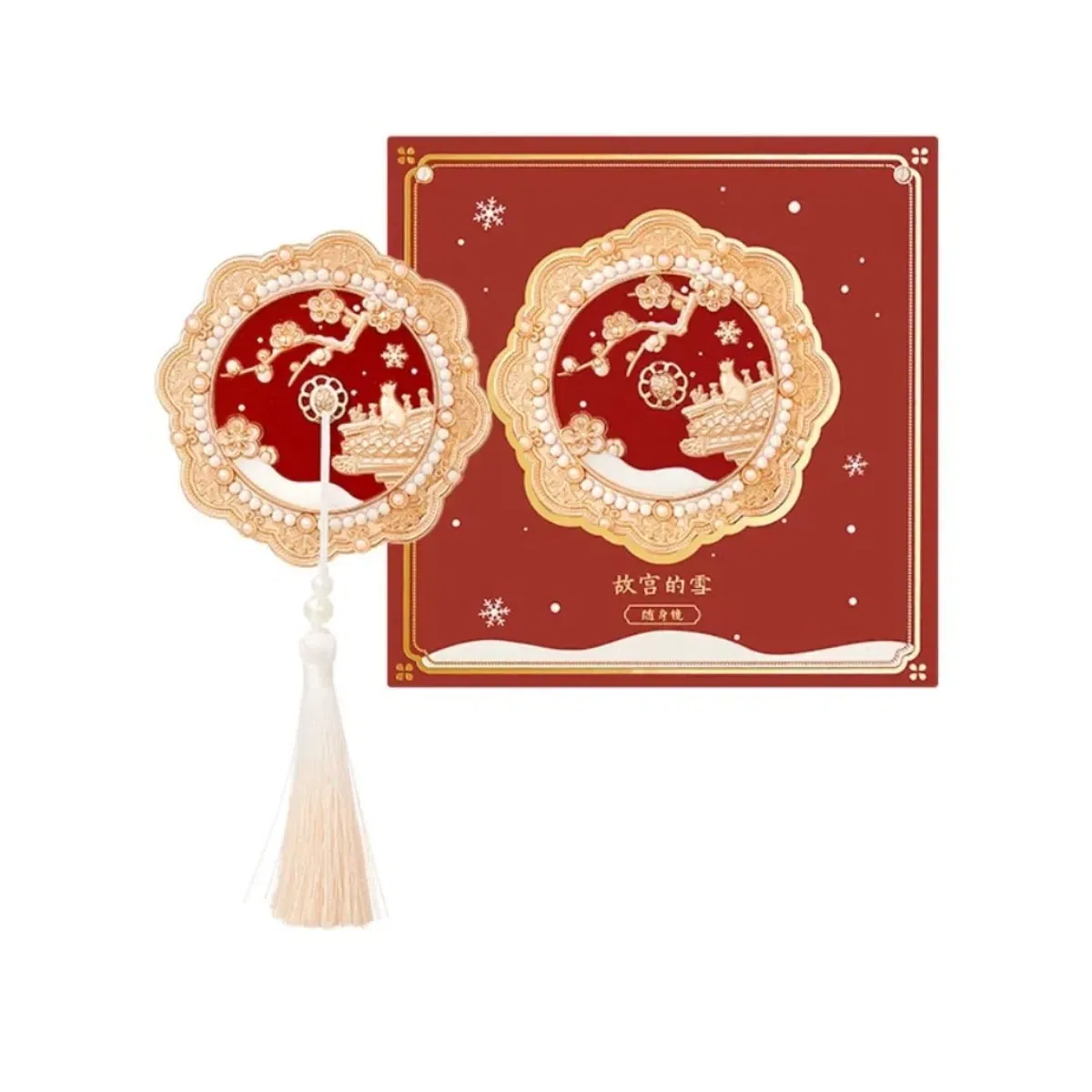 The Palace Museum Cultural Product Portable – Red 1 count
