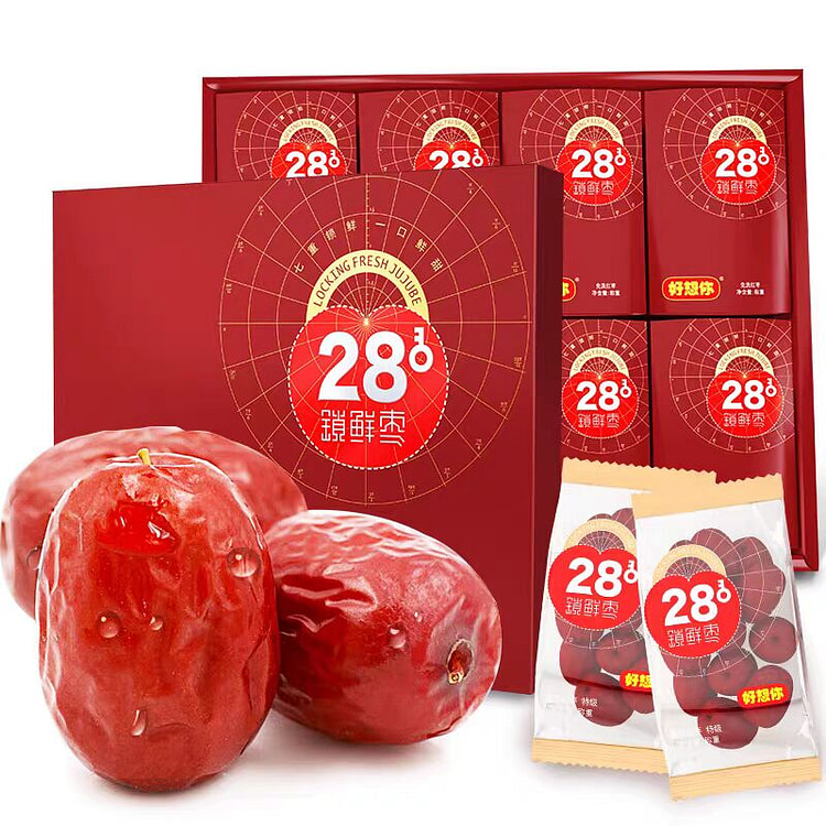 Premium fresh-keeping jujube gift box 998g