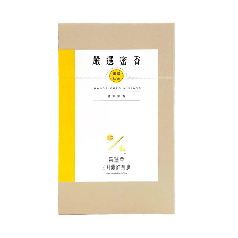 Handpicked Mixiang Black Tea 1.9 oz