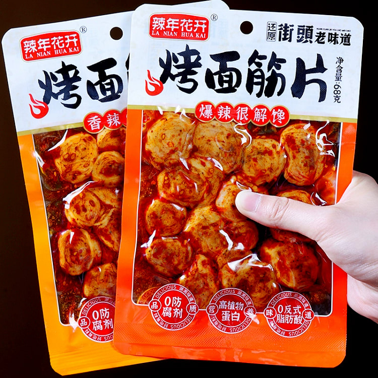 辣年花开麻辣烤面筋片香辣面筋网红辣条68g*2袋 136 克