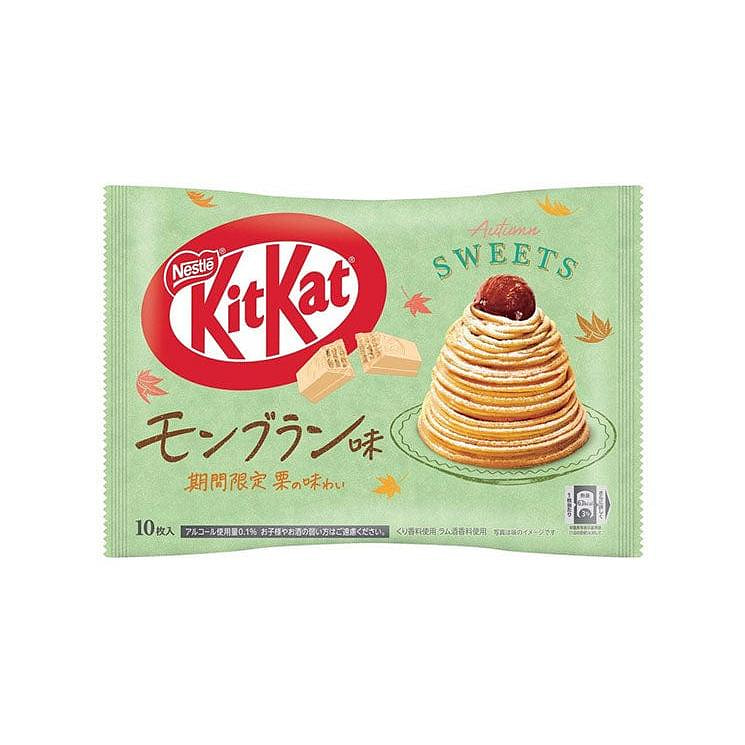 Kit Kat Japan Mont Blanc