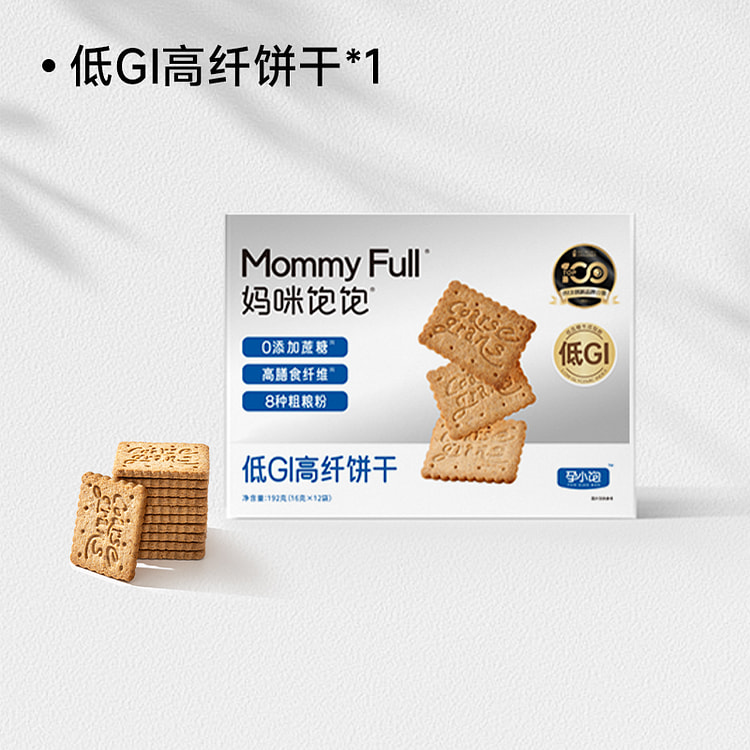 孕小饱低GI全麦饼干192g/箱