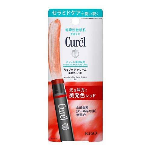 lip plaster 4 g