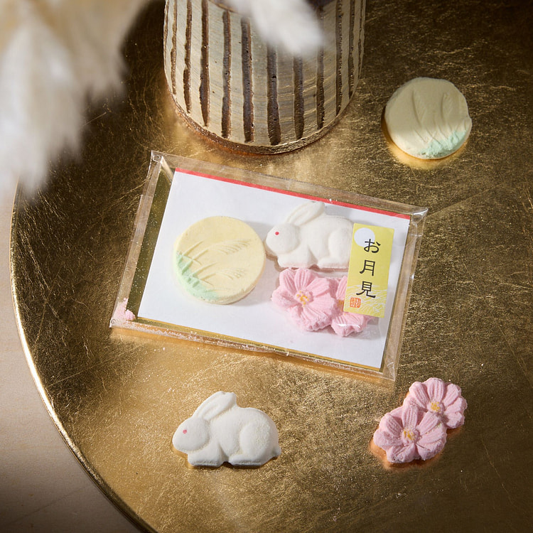 月见和三盆糖 17 克