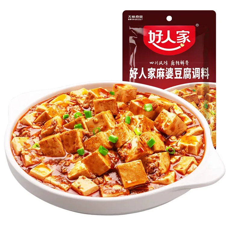 Mapo Tofu Base 80*1 80 g