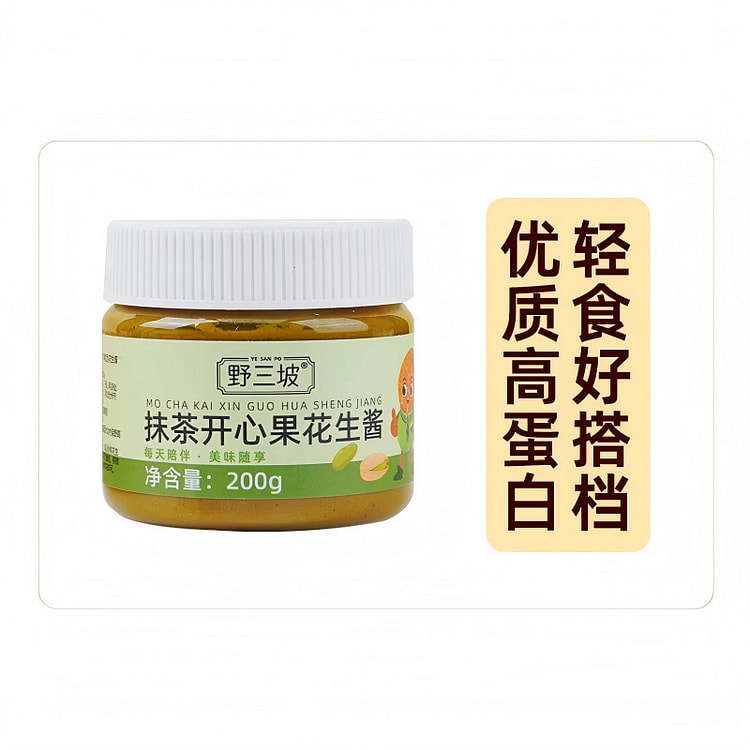 Yesanpo Matcha Almond Peanut Butter 200g*1 200 g