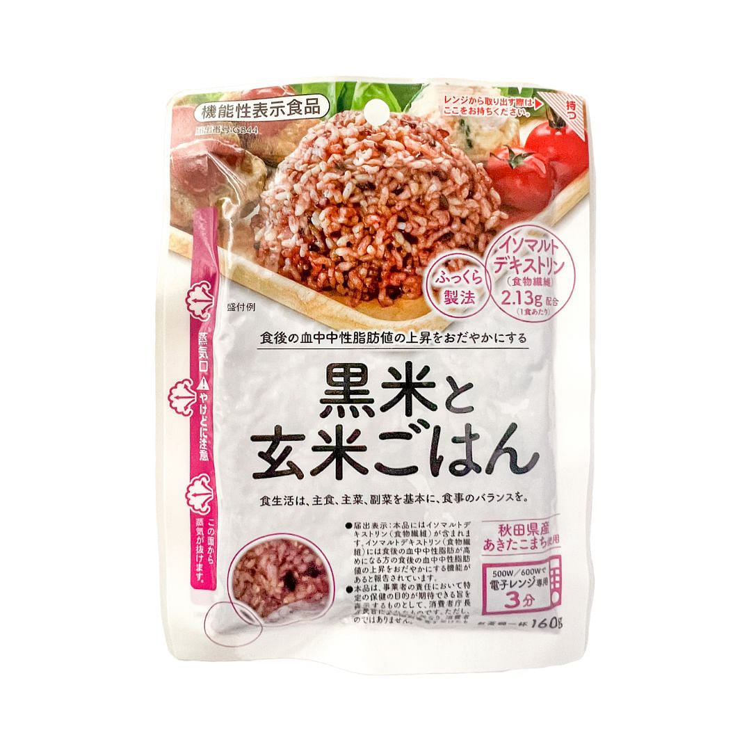 Microwavable Black and Brown Rice 160 g