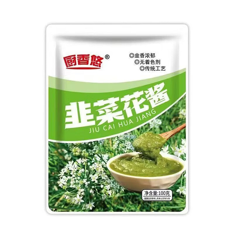 厨香悠 韭菜花酱 100 克