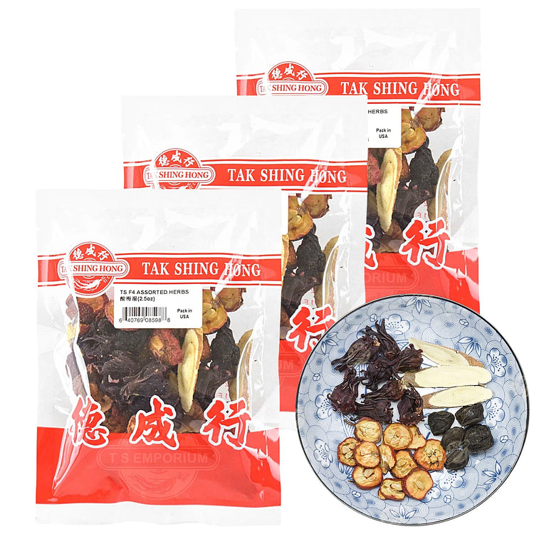 Tak Shing Hong Suan Mei Tang / Sour Plum Soup Pack
