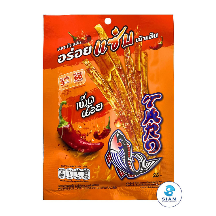 TARO BRAND Thai Fish Snack, Spicy Cuttlefish 0.63 oz