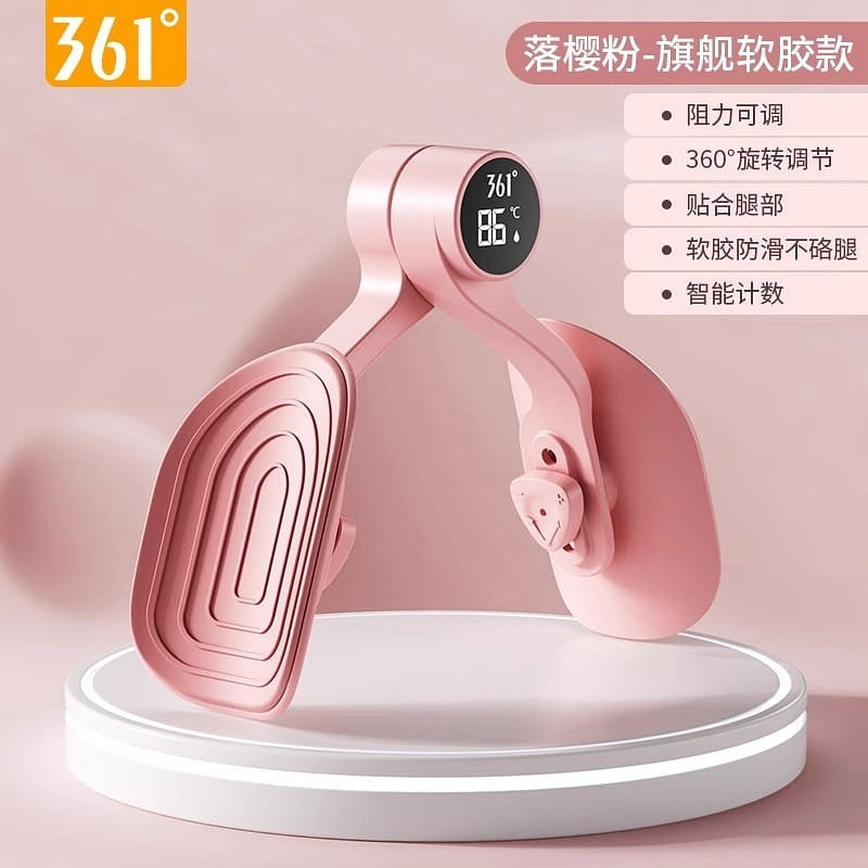 weee product zoom image