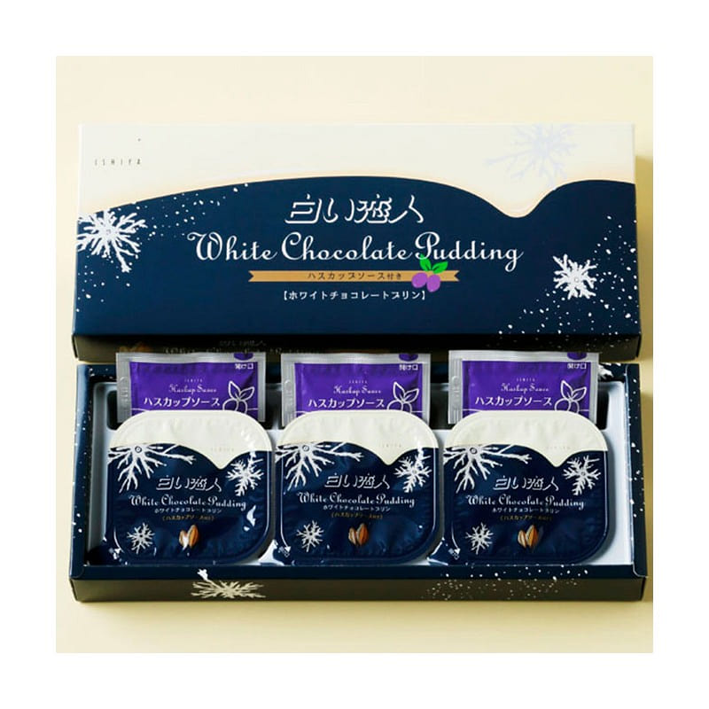 ISHIYA White Lover Chocolate Pudding 3 Pieces 1 each