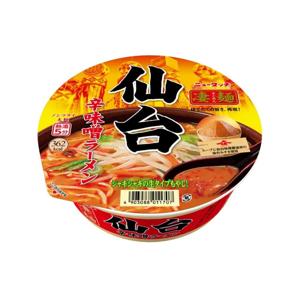 ラーメン 凄麺 仙台辛味噌ラーメン 152g(めん65g) - Weee!