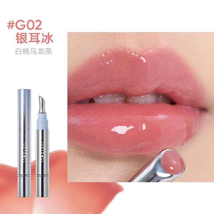 Ice Diamond Essence Lip GlossMirror-like Radiance